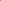 Brass Paraat - Handmade, Hammered Finish & Pure Brass - Kalasians
